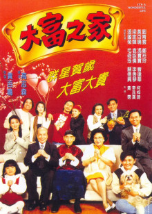 影视表演艺考培训 海报